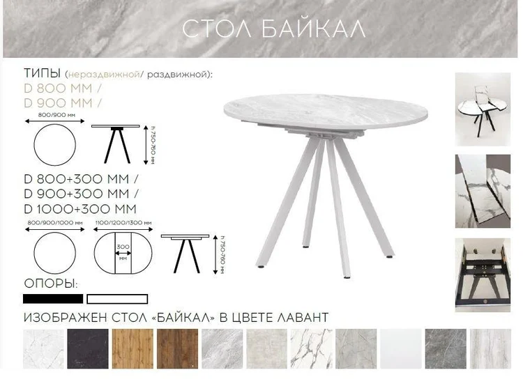 2bb9b4b5-a53f-40f7-96e1-8852d093ea9a-описание.jpg